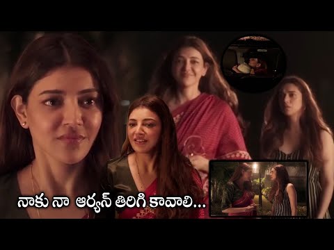 Kajal Aggarwal Emotional Dialogue Scene | Aditi Rao Hydari | Hey Sinamika Movie | WOW TELUGU MOVIES
