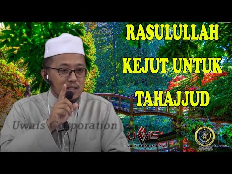 Rasulullah Kejut Ahlul Bait untuk Tahajud | Ustaz Muhammad Luqman Makhtar