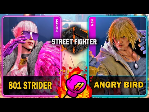 Street Fighter 6 🥊 801 Strider (MANON) VS Angrybird (KEN) 🥊 スト6  🥊 SF6 🥊