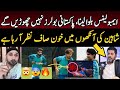 🔥 Vikrant Gupta says Amir Shaheen will hospitalized Indian Batters | Indian Media T20 World cup 2024
