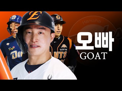 남자들에게도 오빠라 불리는 야구선수