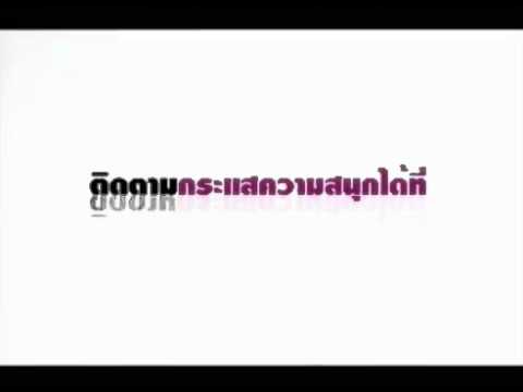 111014 BoyFriend - Pynk Concert on 26-10-2011 Thailand