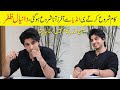 Why Danyal Zafar Did Not Work in INDIA ||Bolywood || Interview || India || Entertainment || Pakistan