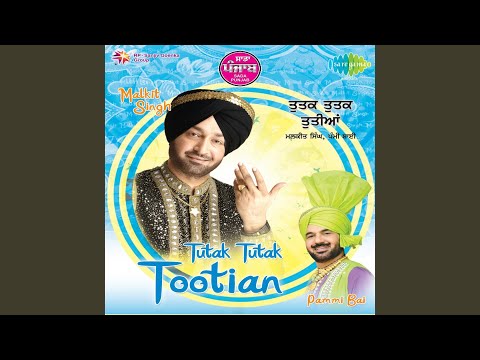 download lagu mp3 mp4 Pinda Vicho Pind Sunida Malkit Singh, download lagu Pinda Vicho Pind Sunida Malkit Singh gratis, unduh video klip Pinda Vicho Pind Sunida Malkit Singh