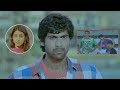 Enaku Istam Tamil Movie Scenes Rana Impressed With Genelia Expressing His Feelings To His Friends