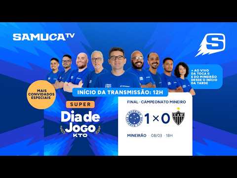 CRUZEIRO X ATLÉTICO-MG AO VIVO NA SAMUCA TV | FINAL DO CAMPEONATO MINEIRO