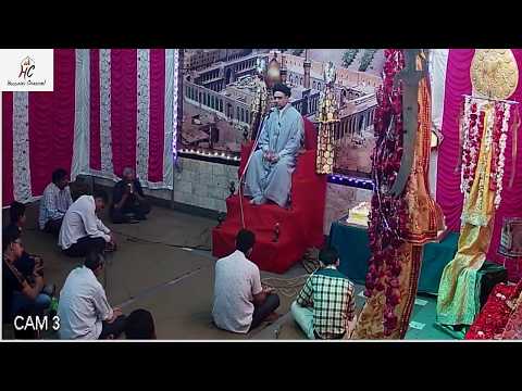 13 - Rajab Wiladat Of Imam Ali a.s. Mehfil - 1441   Molana Tehqikhussain Rizvi Sab