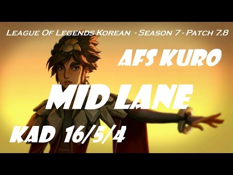 Mid Lane - AFs KurO Taliyah vs Syndra Patch 7.8 - League Of Legends Korean Ranked Challenge