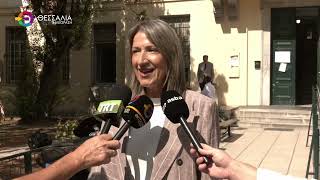ΒΟΛΟΣ: ΝΕΑ ΔΙΚΑΣΤΙΚΗ ΧΡΟΝΙΑ ΜΕ ΜΗΝΥΜΑΤΑ ΚΑΤΑ ΤΗΣ ΒΙΑΣ 16 09 2026