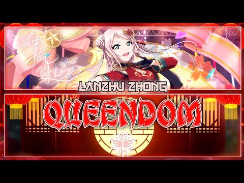 Love Live! School Idol Project Nijigasaki Gakuen School Idol Doukoukai Queendom Akina Homoto