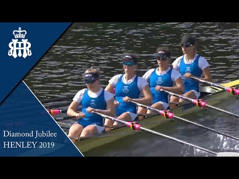 Headington School v Surbiton High School​ - Diamond Jubilee | Henley 2019 Day 3