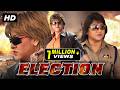 Election Full Movie Dubbed In Hindi Malashree Pradeep Rawat