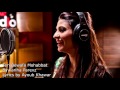 Teri Bewafa Mohabbat FAREEHA PERVIZ SONG