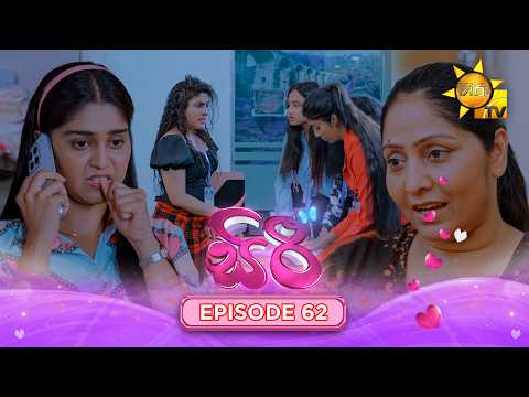 Hiru TV
