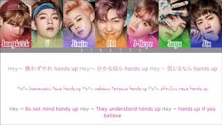 BTS - Not Today Japanese ver Kan/Rom/Eng Color Coded Lyrics