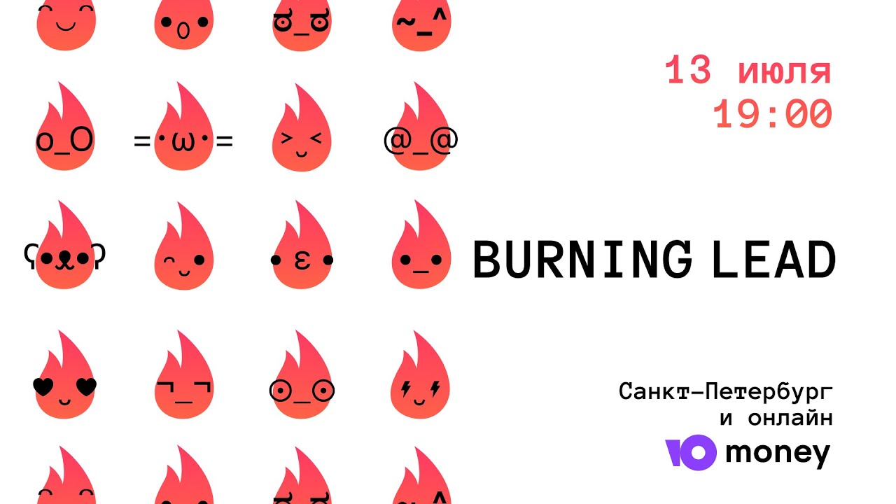 Технический долг. Разбираемся, кто, что и кому должен