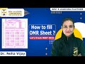 How To Fill OMR Sheet For NEET UG 2022 Dr Sushil Academy