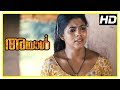 Ayal Movie Scenes Lakshmi Learns About Lal And Lena Iniya To Sacrifice Aster Dhananjayan
