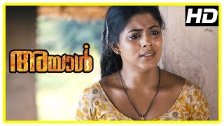 Ayal Movie Scenes  Lakshmi learns about Lal and Le