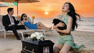 CEO husband let mistress push my mother into the sea—I faked my death for revenge！Regret came late.