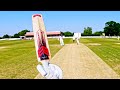 Have YOU seen a BETTER GOPRO INNINGS on YOUTUBE?