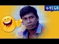 Rajavin Parvaiyile Movie Vadivelu Best Comedy Scenes