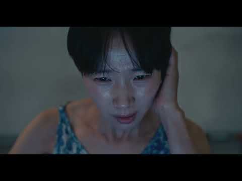 옆집 아기 My neighbor baby | 최준식 CHEY Zunseek | The 26th JEONJU IFF OFFICIAL TRAILER 예고편