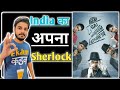 Agent Sai Srinivasa Athreya Movie REVIEW In Hindi Agent Sai Srinivasa Athreya EXPLAINED