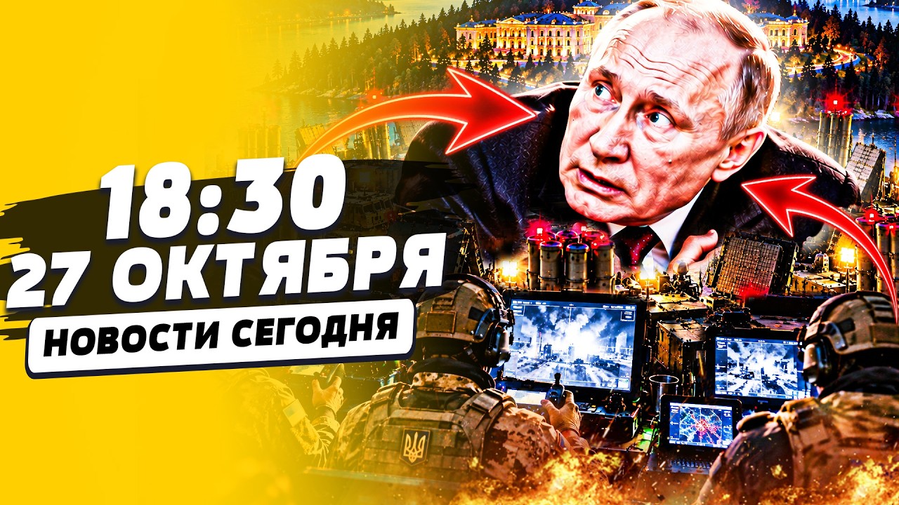 🔴СРОЧНО! ПОСМОТРИТЕ, КАК РАСПРАВИЛИСЬ ВСУ С РУССКИМИ! СРАЗУ ПОСЛЕ ПУТИН ПРИ?