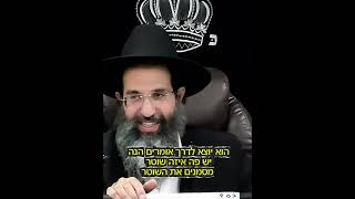 קִיבַּלְת דּוּח? דִּבְּרוּ אֵלֶיך לֹא יָפֶה? יֵשׁ סִבָּה וְיֵשׁ מְסוֹבֵב (הרב שי עובד) - התמונה מוצגת ישירות מתוך אתר האינטרנט יוטיוב. זכויות היוצרים בתמונה שייכות ליוצרה. קישור קרדיט למקור התוכן נמצא בתוך דף הסרטון קִיבַּלְת דּוּח? דִּבְּרוּ אֵלֶיך לֹא יָפֶה? יֵשׁ סִבָּה וְיֵשׁ מְסוֹבֵב (הרב שי עובד) - התמונה מוצגת ישירות מתוך אתר האינטרנט יוטיוב. זכויות היוצרים בתמונה שייכות ליוצרה. קישור קרדיט למקור התוכן נמצא בתוך דף הסרטון