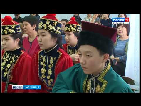 Вести «Калмыкия»: дневной выпуск 12.01.2018