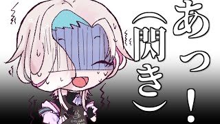 【手描き切り抜き】バイト中に探偵にエンカウントして咄嗟に同期を売る羽継烏有【アップロー切り抜き/ホロスターズ切り抜き】