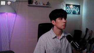 승구리당당수다당 2026-07-19