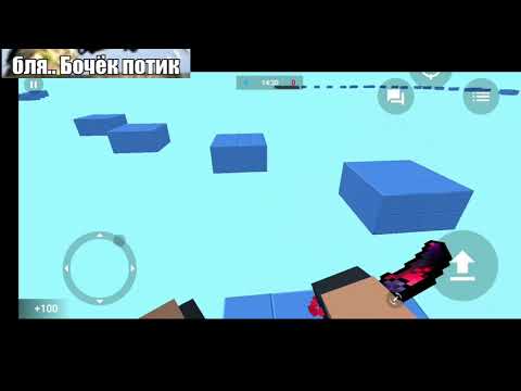 Block Strike BunnyHop map Fall speedrun
