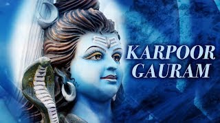 Karpoor Gauram | Vijay Prakash | Dancing With Shiva | Times Music Spiritual