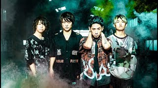 ONE OK ROCK – Giants (Japanese Version) Lyrics + Romaji
