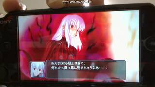 Fate/unlimited/codes 間桐桜～プロローグ～