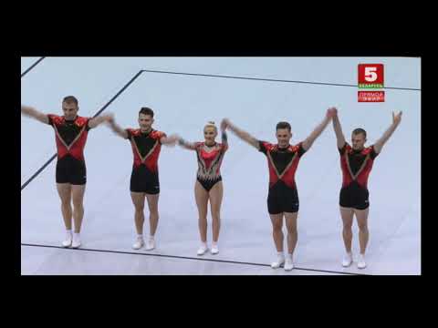 ROMANIA - GROUP  - European Games 2019 - Minsk