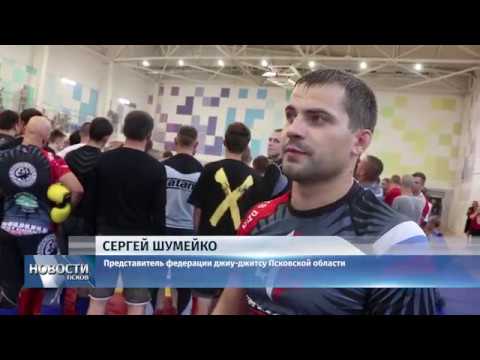 Новости Псков 18.08.2018 # Итоговый выпуск