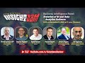 🔴 Evolution of BI and Data Analytics Software – LIVE #InsightJam Panel