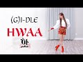 (G)I-DLE - 'HWAA (화(火花))' Dance Cover | Ellen and Brian