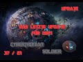 Update Video DVD Blu Ray 37 DAS LETZTE