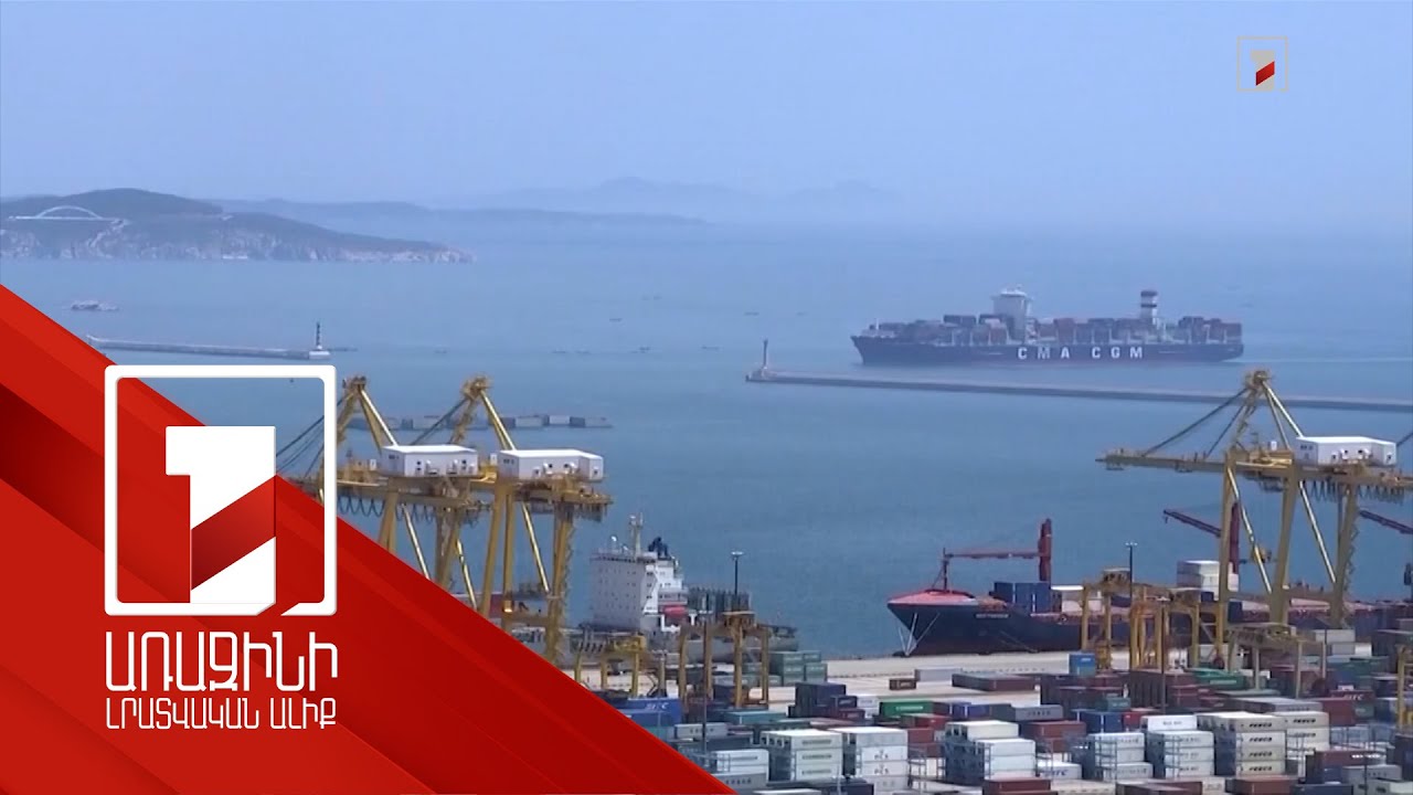 Հայաստանը շարունակելու է օգտվել Վերին Լարսից, բայց նախընտրում է ունենալ նաև լաստանավային տրանսպորտ
