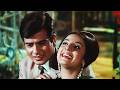Aap Mujhe Achhe Lagne Lage Lata Mangeshkar Jeetendra Tanuja Romantic Song Jeene Ki Raah