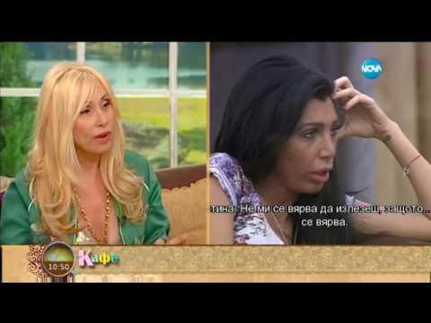 "Na kafe" with Katrin Vacheva & Kristina Dimitrova - NOVA TV