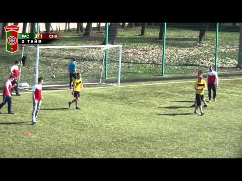 AFL - Portugal. Tour 5. Pacos de Ferreira - Chaves