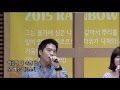 나의 부르심 (This Is My Destiny) 