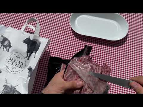 Wagyu | The MEAT CLUB | STUTTGART