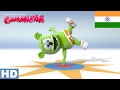 मैं हूँ गमीबेर Main Hoon Gummybear HD Long Hindi Version Gummy Bear Song 10t