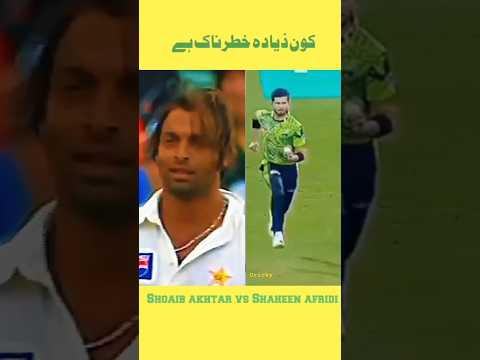 Bowling action comparison between shoaib akhtar vs Shaheen afridi #cricket #shorts